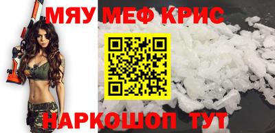 каннабис Коммунар
