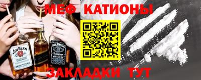 дистиллят марихуана Комсомольск-на-Амуре