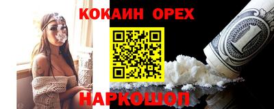 каннабис Коммунар