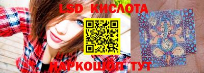 меф Конаково