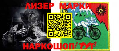 дистиллят марихуана Комсомольск-на-Амуре