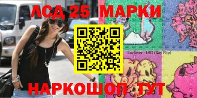каннабис Коммунар