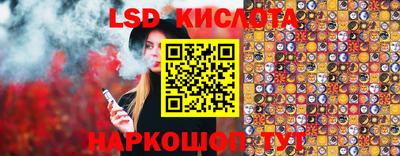 каннабис Коммунар
