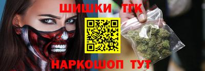 каннабис Коммунар