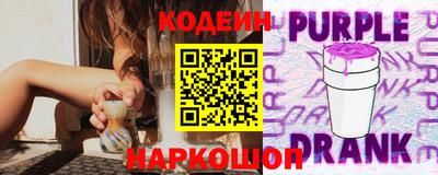 каннабис Коммунар