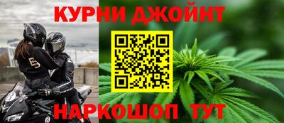 меф Конаково