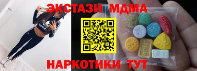 каннабис Коммунар