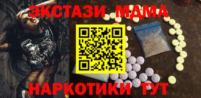 каннабис Коммунар