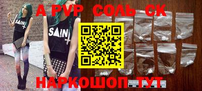 каннабис Коммунар