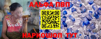 каннабис Коммунар