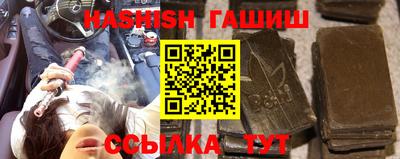 дистиллят марихуана Комсомольск-на-Амуре