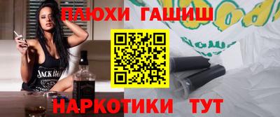 дистиллят марихуана Комсомольск-на-Амуре