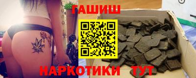 меф Конаково