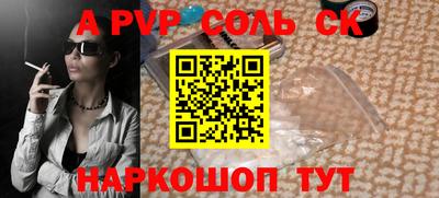 каннабис Коммунар