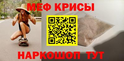 дистиллят марихуана Комсомольск-на-Амуре