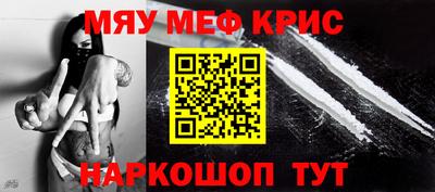 героин Краснодар