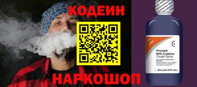 дистиллят марихуана Комсомольск-на-Амуре
