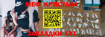мдпв Краснокаменск